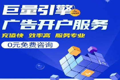 小红书信息流分析：揭秘热门笔记背后的原因